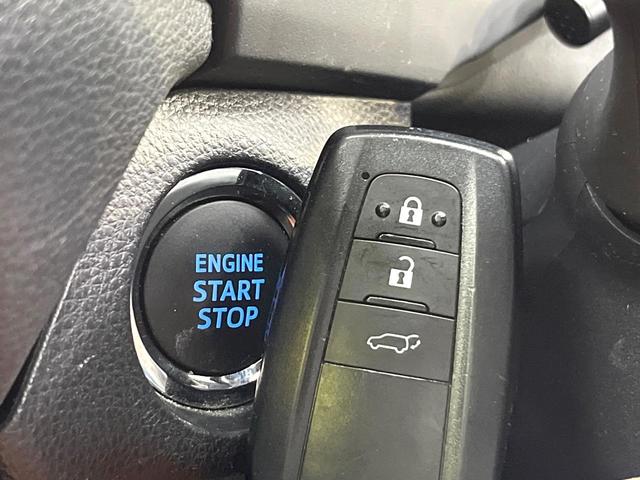 ＲＡＶ４ Ｇ　セーフティセンス　ＢＩＧ－Ｘ９型ナビ　バックカメラ　フルセグ　レーダークルーズ　電動リアゲート　パワーシート　シートヒーター　ステアリングヒーター　ブラインドスポットモニター　純正１８インチアルミ（61枚目）