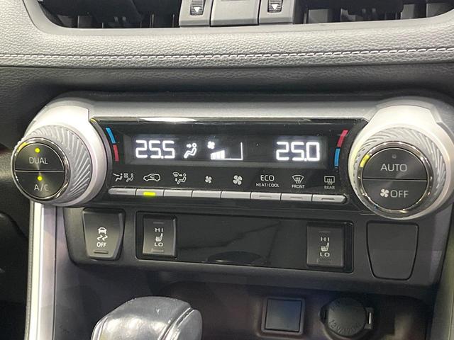 ＲＡＶ４ Ｇ　セーフティセンス　ＢＩＧ－Ｘ９型ナビ　バックカメラ　フルセグ　レーダークルーズ　電動リアゲート　パワーシート　シートヒーター　ステアリングヒーター　ブラインドスポットモニター　純正１８インチアルミ（67枚目）
