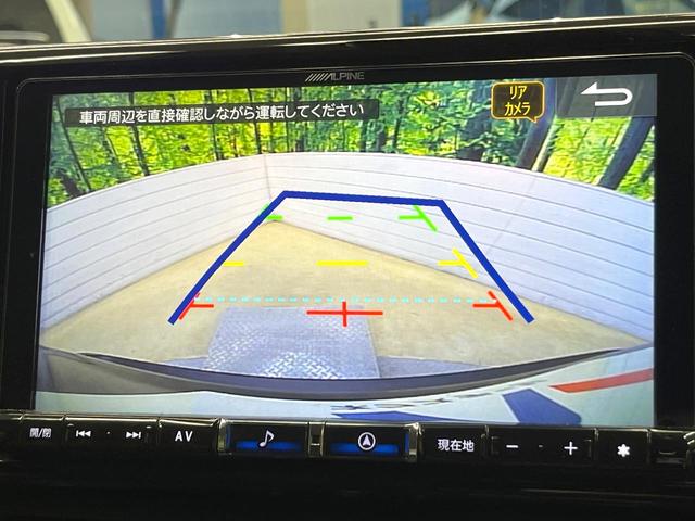 ＲＡＶ４ Ｇ　セーフティセンス　ＢＩＧ－Ｘ９型ナビ　バックカメラ　フルセグ　レーダークルーズ　電動リアゲート　パワーシート　シートヒーター　ステアリングヒーター　ブラインドスポットモニター　純正１８インチアルミ（70枚目）
