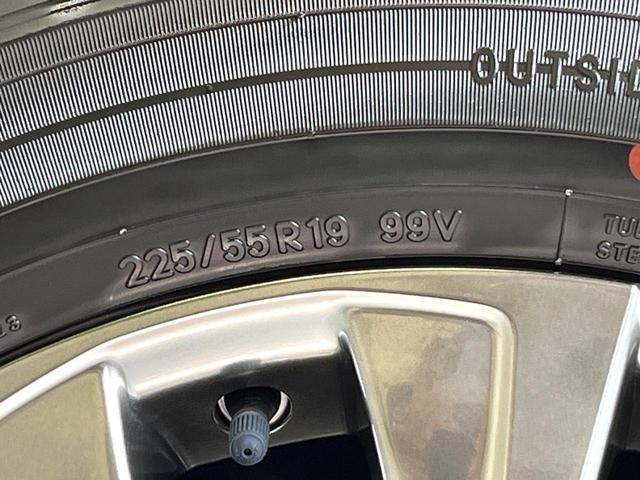 ハリアーハイブリッド Ｚ　サンルーフ　セーフティセンス　純正１２．３型ナビ　全周囲カメラ　ＪＢＬサウンド　レーダークルーズ　デジタルインナーミラー　電動リアゲート　パワーシート　純正１９インチアルミ　ブラインドスポットモニター（29枚目）