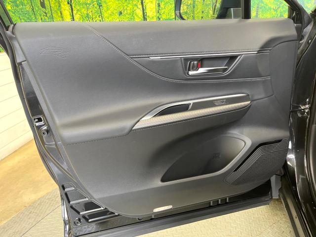 ハリアーハイブリッド Ｚ　サンルーフ　セーフティセンス　純正１２．３型ナビ　全周囲カメラ　ＪＢＬサウンド　レーダークルーズ　デジタルインナーミラー　電動リアゲート　パワーシート　純正１９インチアルミ　ブラインドスポットモニター（44枚目）