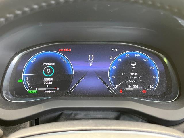 ハリアーハイブリッド Ｚ　サンルーフ　セーフティセンス　純正１２．３型ナビ　全周囲カメラ　ＪＢＬサウンド　レーダークルーズ　デジタルインナーミラー　電動リアゲート　パワーシート　純正１９インチアルミ　ブラインドスポットモニター（55枚目）