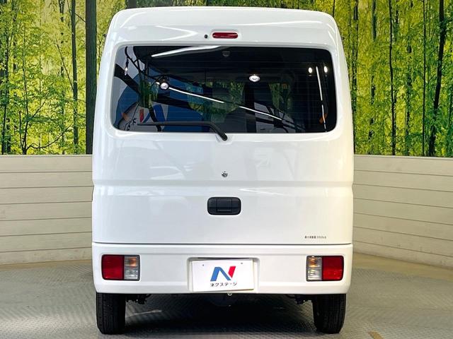 エブリイ ＰＡ　ハイルーフ　禁煙車　両側スライドドア　エアコン　ドラレコ　ＥＴＣ　Ｂｌｕｅｔｏｏｔｈ再生　ＣＤ再生　ヘッドライトレベライザー　パワーステアリング　ドアバイザー（14枚目）