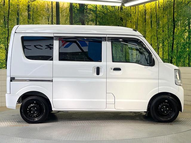 エブリイ ＰＡ　ハイルーフ　禁煙車　両側スライドドア　エアコン　ドラレコ　ＥＴＣ　Ｂｌｕｅｔｏｏｔｈ再生　ＣＤ再生　ヘッドライトレベライザー　パワーステアリング　ドアバイザー（41枚目）