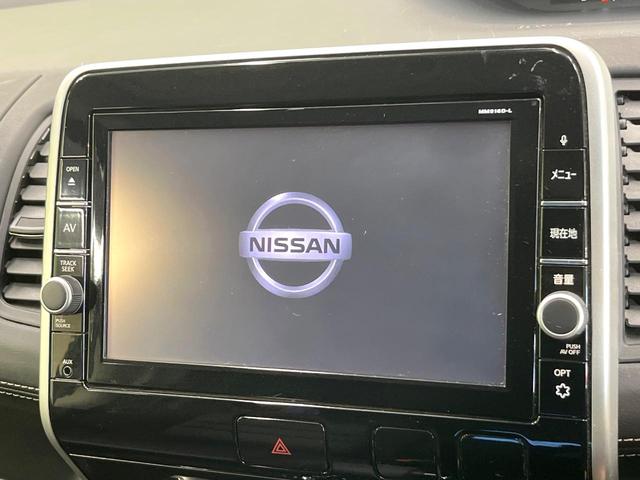 セレナ ハイウェイスター　プロパイロットエディション　フリップダウンモニター　エマージェンシーブレーキ　純正９型ナビ　バックカメラ　プロパイロット　ハンズフリー機能付両側電動ドア　オートライト　オートエアコン　電動パーキングブレーキ　純正１６インチアルミ（4枚目）