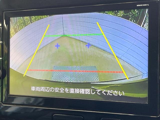 セレナ ハイウェイスター　プロパイロットエディション　フリップダウンモニター　エマージェンシーブレーキ　純正９型ナビ　バックカメラ　プロパイロット　ハンズフリー機能付両側電動ドア　オートライト　オートエアコン　電動パーキングブレーキ　純正１６インチアルミ（5枚目）