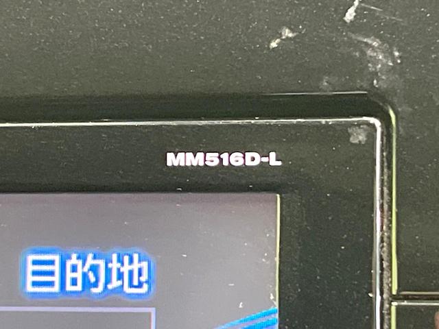 セレナ ハイウェイスター　プロパイロットエディション　フリップダウンモニター　エマージェンシーブレーキ　純正９型ナビ　バックカメラ　プロパイロット　ハンズフリー機能付両側電動ドア　オートライト　オートエアコン　電動パーキングブレーキ　純正１６インチアルミ（71枚目）