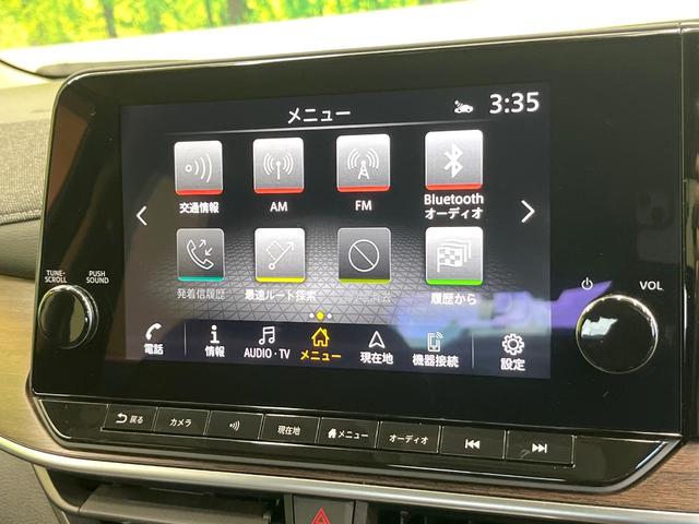 オーラ Ｇ　全周囲カメラ　衝突被害軽減　ＢＯＳＥサウンド　レザーシート　ドラレコ　スマートキー　ＬＥＤヘッド　ＥＴＣ　オートハイビーム　メーカーオプション９インチナビ　純正１７インチアルミ　Ｂｌｕｅｔｏｏｔｈ（4枚目）