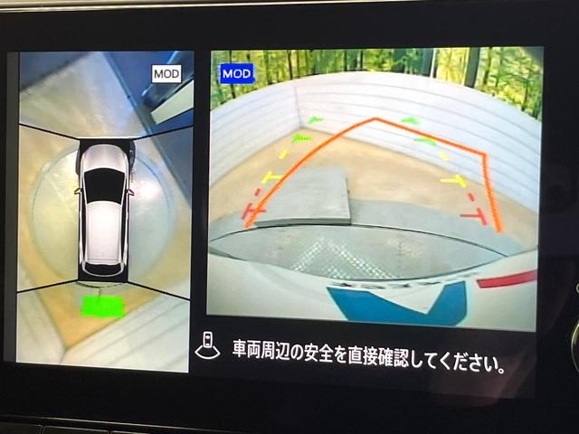 オーラ Ｇ　全周囲カメラ　衝突被害軽減　ＢＯＳＥサウンド　レザーシート　ドラレコ　スマートキー　ＬＥＤヘッド　ＥＴＣ　オートハイビーム　メーカーオプション９インチナビ　純正１７インチアルミ　Ｂｌｕｅｔｏｏｔｈ（5枚目）