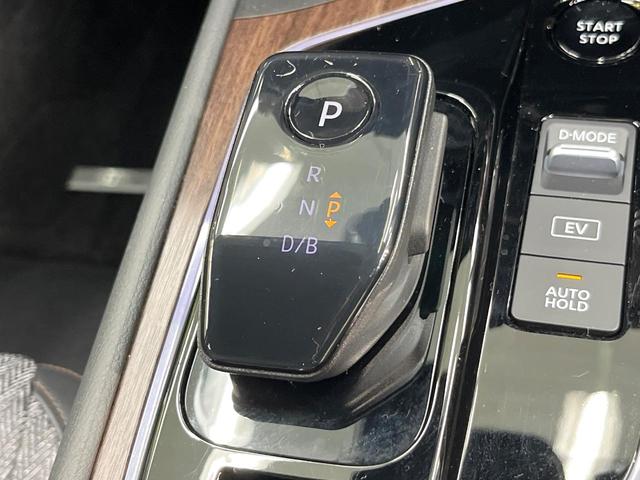 オーラ Ｇ　全周囲カメラ　衝突被害軽減　ＢＯＳＥサウンド　レザーシート　ドラレコ　スマートキー　ＬＥＤヘッド　ＥＴＣ　オートハイビーム　メーカーオプション９インチナビ　純正１７インチアルミ　Ｂｌｕｅｔｏｏｔｈ（58枚目）