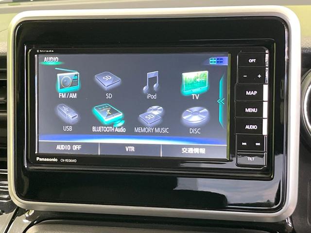 スペーシアカスタム ハイブリッドＧＳ　セーフティサポート　ＳＤナビ　フルセグ　電動ドア　シートヒーター　ＬＥＤヘッド＆フォグ　オートハイビーム　オートエアコン　クリアランスソナー　電動格納ミラー　スマートキー　ＥＴＣ　Ｂｌｕｅｔｏｏｔｈ（66枚目）
