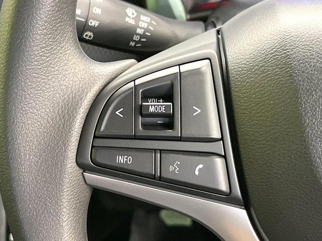 ハスラー ハイブリッドＧ　届出済未使用車　セーフティサポート　レーダークルーズ　シートヒーター　ＬＥＤヘッド　オートハイビーム　オートエアコン　クリアランスソナー　車線逸脱警報　電動格納ミラー　スマートキー　盗難防止装置（46枚目）