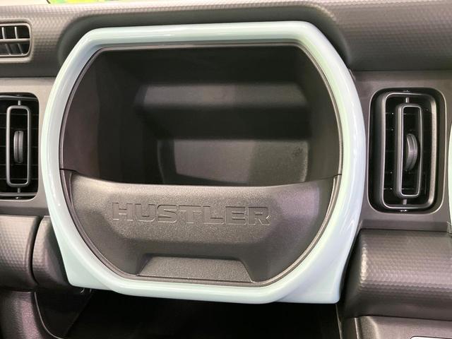 ハスラー ハイブリッドＧ　届出済未使用車　セーフティサポート　レーダークルーズ　シートヒーター　ＬＥＤヘッド　オートハイビーム　オートエアコン　クリアランスソナー　車線逸脱警報　電動格納ミラー　スマートキー　盗難防止装置（58枚目）