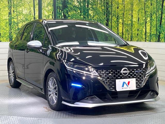 ノート オーテック　エマージェンシーブレーキ　全周囲カメラ　純正９型ナビ　インテリジェントルームミラー　ステアリングヒーター　ブラインドスポットモニター　ハーフレザーシート　ドラレコ　禁煙車　ＥＴＣ（17枚目）