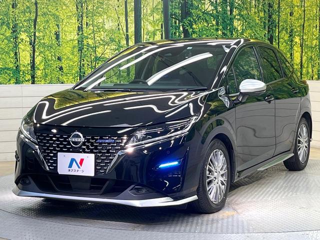 ノート オーテック　エマージェンシーブレーキ　全周囲カメラ　純正９型ナビ　インテリジェントルームミラー　ステアリングヒーター　ブラインドスポットモニター　ハーフレザーシート　ドラレコ　禁煙車　ＥＴＣ（36枚目）
