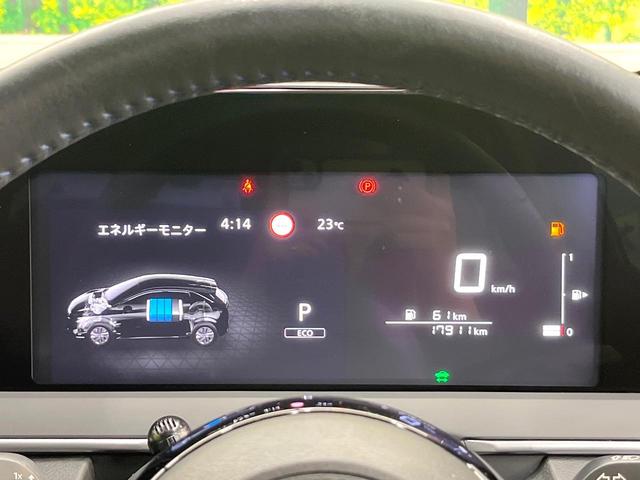 ノート オーテック　エマージェンシーブレーキ　全周囲カメラ　純正９型ナビ　インテリジェントルームミラー　ステアリングヒーター　ブラインドスポットモニター　ハーフレザーシート　ドラレコ　禁煙車　ＥＴＣ（52枚目）