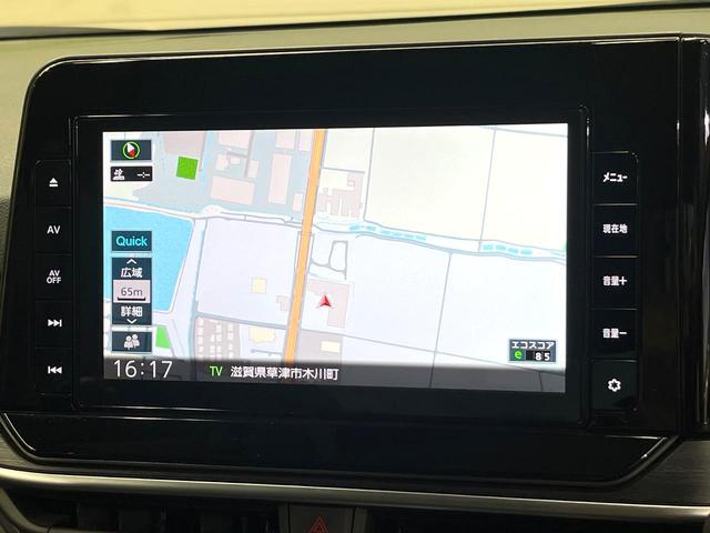 ノート オーテック　エマージェンシーブレーキ　全周囲カメラ　純正９型ナビ　インテリジェントルームミラー　ステアリングヒーター　ブラインドスポットモニター　ハーフレザーシート　ドラレコ　禁煙車　ＥＴＣ（67枚目）