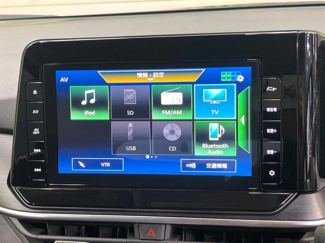 ノート オーテック　エマージェンシーブレーキ　全周囲カメラ　純正９型ナビ　インテリジェントルームミラー　ステアリングヒーター　ブラインドスポットモニター　ハーフレザーシート　ドラレコ　禁煙車　ＥＴＣ（68枚目）