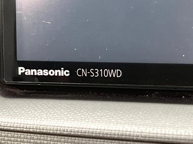 シエンタ ＤＩＣＥ－Ｇ　電動スライドドア　ＳＤナビ　バックカメラ　ＨＩＤヘッド　ＥＴＣ　オートエアコン　Ｂｌｕｅｔｏｏｔｈ　ＣＤ　ＤＶＤ再生　フルセグ　禁煙車（59枚目）