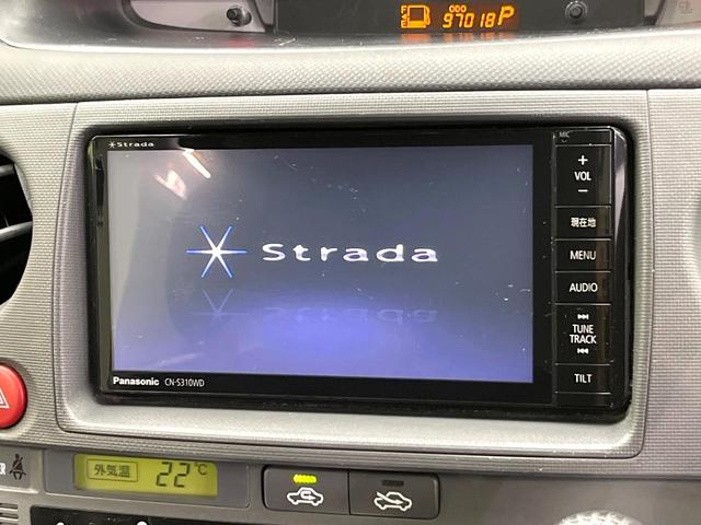 シエンタ ＤＩＣＥ－Ｇ　電動スライドドア　ＳＤナビ　バックカメラ　ＨＩＤヘッド　ＥＴＣ　オートエアコン　Ｂｌｕｅｔｏｏｔｈ　ＣＤ　ＤＶＤ再生　フルセグ　禁煙車（61枚目）