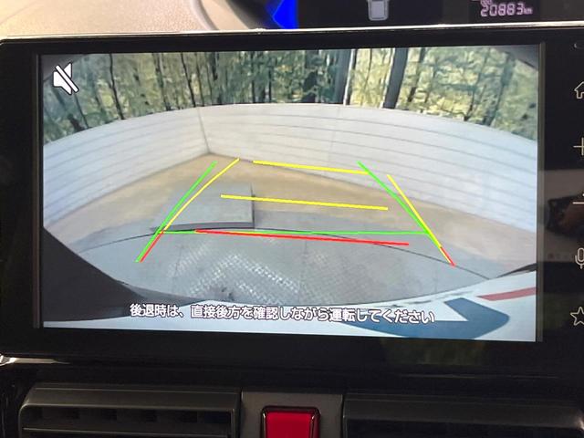 タント カスタムＸ　スマートアシスト　９型ディスプレイオーディオ　バックカメラ　ＡｐｐｌｅＣａｒＰｌａｙ　　両側電動ドア　ＬＥＤヘッド＆フォグ　オートハイビーム　シートヒーター　オートエアコン　アイドリングストップ（5枚目）