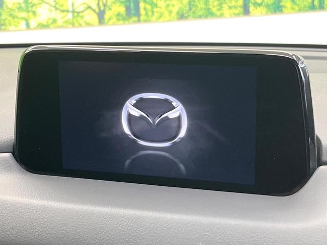 ＣＸ－５ ２５Ｓ　Ｌパッケージ　マツダコネクトナビ　バックカメラ　レーダークルーズ　ブラインドスポットモニター　ＢＯＳＥサウンド　パワーシート　シートヒーター　電動リアゲート　ＬＥＤヘッド　オートライト　オートエアコン　スマートキー（4枚目）