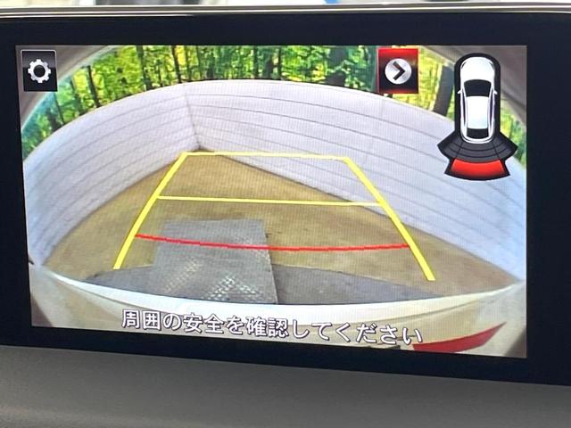ＣＸ－５ ２５Ｓ　Ｌパッケージ　マツダコネクトナビ　バックカメラ　レーダークルーズ　ブラインドスポットモニター　ＢＯＳＥサウンド　パワーシート　シートヒーター　電動リアゲート　ＬＥＤヘッド　オートライト　オートエアコン　スマートキー（5枚目）