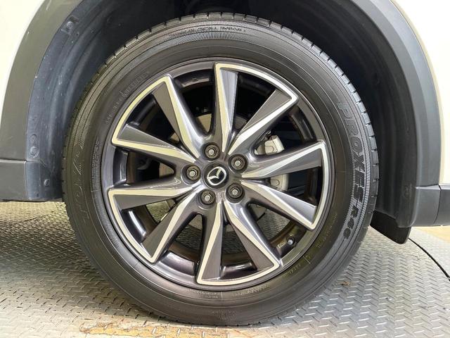 ＣＸ－５ ２５Ｓ　Ｌパッケージ　マツダコネクトナビ　バックカメラ　レーダークルーズ　ブラインドスポットモニター　ＢＯＳＥサウンド　パワーシート　シートヒーター　電動リアゲート　ＬＥＤヘッド　オートライト　オートエアコン　スマートキー（27枚目）