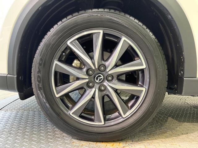 ＣＸ－５ ２５Ｓ　Ｌパッケージ　マツダコネクトナビ　バックカメラ　レーダークルーズ　ブラインドスポットモニター　ＢＯＳＥサウンド　パワーシート　シートヒーター　電動リアゲート　ＬＥＤヘッド　オートライト　オートエアコン　スマートキー（33枚目）