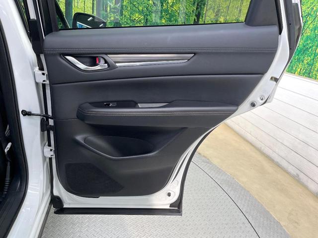 ＣＸ－５ ２５Ｓ　Ｌパッケージ　マツダコネクトナビ　バックカメラ　レーダークルーズ　ブラインドスポットモニター　ＢＯＳＥサウンド　パワーシート　シートヒーター　電動リアゲート　ＬＥＤヘッド　オートライト　オートエアコン　スマートキー（39枚目）