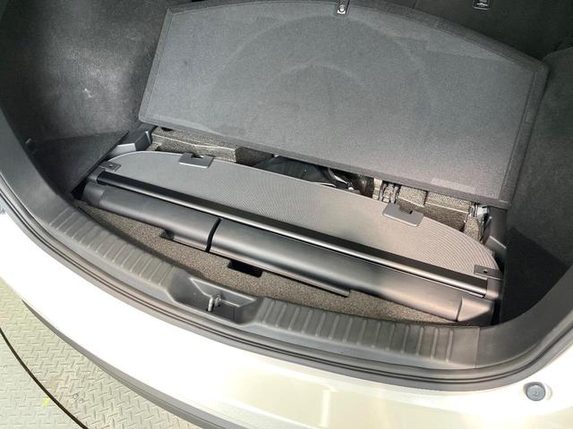 ＣＸ－５ ２５Ｓ　Ｌパッケージ　マツダコネクトナビ　バックカメラ　レーダークルーズ　ブラインドスポットモニター　ＢＯＳＥサウンド　パワーシート　シートヒーター　電動リアゲート　ＬＥＤヘッド　オートライト　オートエアコン　スマートキー（46枚目）
