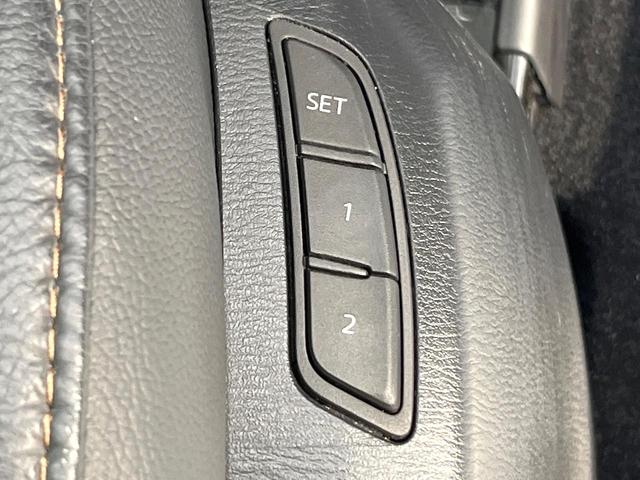 ＣＸ－５ ２５Ｓ　Ｌパッケージ　マツダコネクトナビ　バックカメラ　レーダークルーズ　ブラインドスポットモニター　ＢＯＳＥサウンド　パワーシート　シートヒーター　電動リアゲート　ＬＥＤヘッド　オートライト　オートエアコン　スマートキー（57枚目）