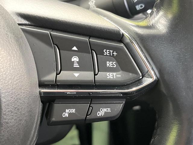 ＣＸ－５ ２５Ｓ　Ｌパッケージ　マツダコネクトナビ　バックカメラ　レーダークルーズ　ブラインドスポットモニター　ＢＯＳＥサウンド　パワーシート　シートヒーター　電動リアゲート　ＬＥＤヘッド　オートライト　オートエアコン　スマートキー（62枚目）