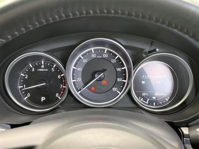 ＣＸ－５ ２５Ｓ　Ｌパッケージ　マツダコネクトナビ　バックカメラ　レーダークルーズ　ブラインドスポットモニター　ＢＯＳＥサウンド　パワーシート　シートヒーター　電動リアゲート　ＬＥＤヘッド　オートライト　オートエアコン　スマートキー（66枚目）