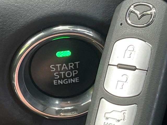 ＣＸ－５ ２５Ｓ　Ｌパッケージ　マツダコネクトナビ　バックカメラ　レーダークルーズ　ブラインドスポットモニター　ＢＯＳＥサウンド　パワーシート　シートヒーター　電動リアゲート　ＬＥＤヘッド　オートライト　オートエアコン　スマートキー（78枚目）
