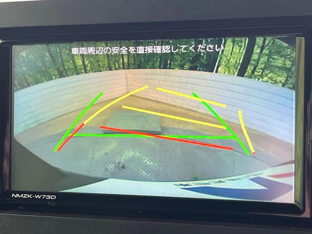 タント カスタムＲＳ　ターボ　スマートアシスト　純正ナビ　バックカメラ　フルセグ　両側電動ドア　シートヒーター　ＬＥＤヘッド＆フォグ　オートハイビーム　オートエアコン　アイドリングストップ　純正１５インチアルミ（5枚目）
