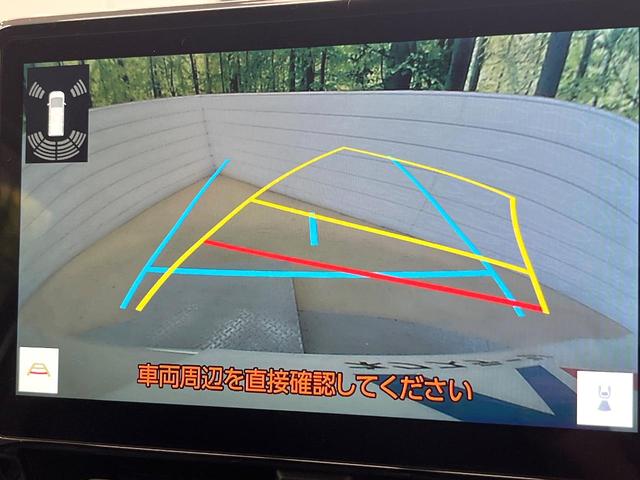 ノア Ｓ－Ｚ　セーフティセンス　１０．５型ディスプレイオーディオ　バックカメラ　レーダークルーズ　両側電動ドア　電動リアゲート　リアオートエアコン　シートヒーター　ＬＥＤヘッド＆フォグ　オートハイビーム（5枚目）