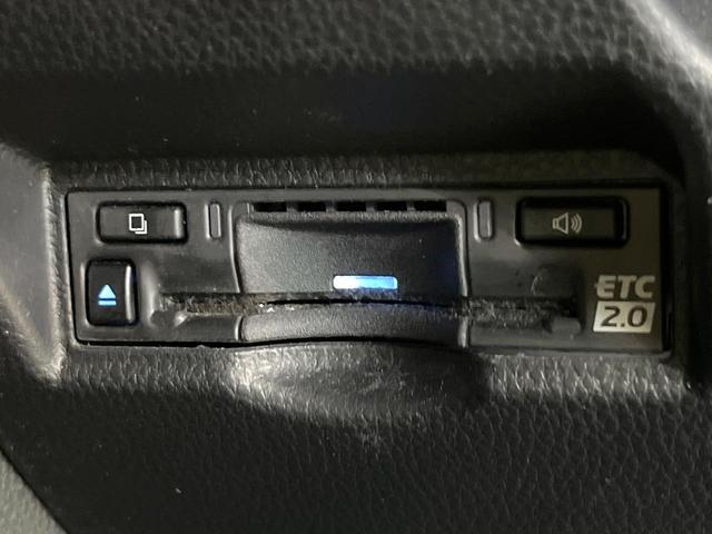 ノア Ｓ－Ｚ　セーフティセンス　１０．５型ディスプレイオーディオ　バックカメラ　レーダークルーズ　両側電動ドア　電動リアゲート　リアオートエアコン　シートヒーター　ＬＥＤヘッド＆フォグ　オートハイビーム（53枚目）