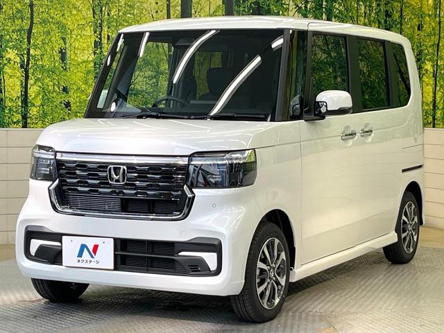Ｎ－ＢＯＸカスタム ベースグレード　届出済未使用車　電動スライドドア　衝突被害軽減システム　レーダークルーズ　シートヒーター　コーナーセンサー　スマートキー　車線逸脱警報　オートエアコン　純正１４インチアルミ（33枚目）