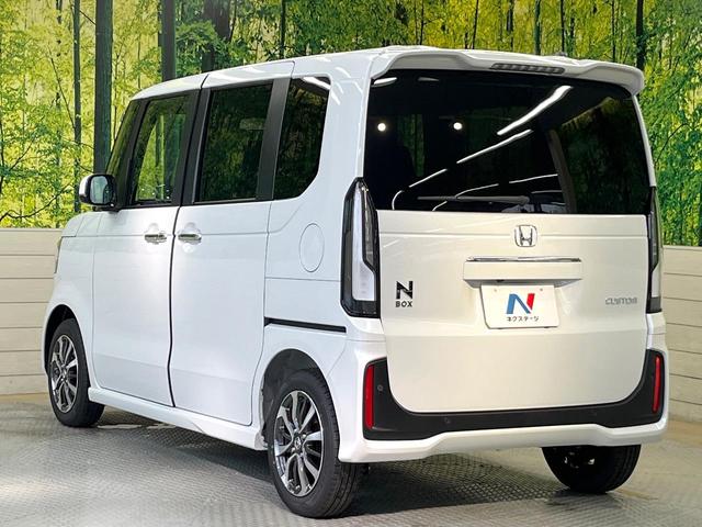 Ｎ－ＢＯＸカスタム ベースグレード　届出済未使用車　電動スライドドア　衝突被害軽減システム　レーダークルーズ　シートヒーター　コーナーセンサー　スマートキー　車線逸脱警報　オートエアコン　純正１４インチアルミ（35枚目）