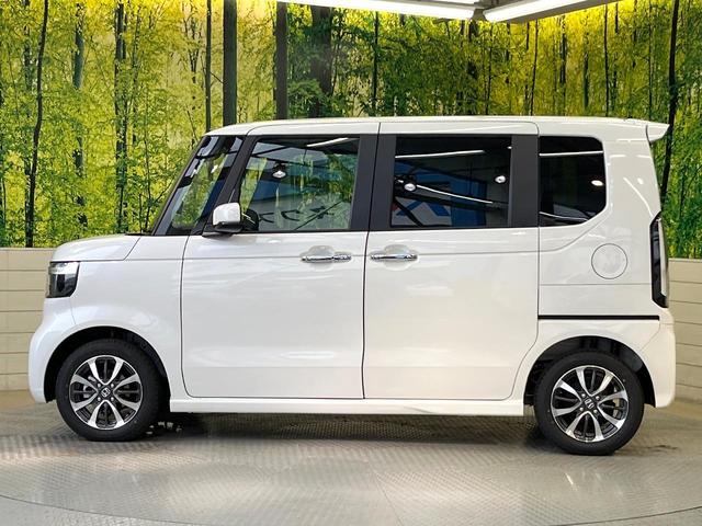 Ｎ－ＢＯＸカスタム ベースグレード　届出済未使用車　電動スライドドア　衝突被害軽減システム　レーダークルーズ　シートヒーター　コーナーセンサー　スマートキー　車線逸脱警報　オートエアコン　純正１４インチアルミ（36枚目）