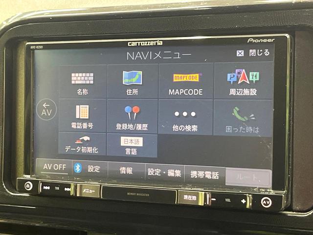 シエンタ Ｘ　ＳＤナビ　バックカメラ　禁煙車　トヨタセーフティセンス　電動スライド　アイドリングストップ　ＥＴＣ　ドラレコ　衝突軽減装置　車線逸脱警報　Ｂｌｕｅｔｏｏｔｈ再生　スマートキー　電動格納ミラー（24枚目）
