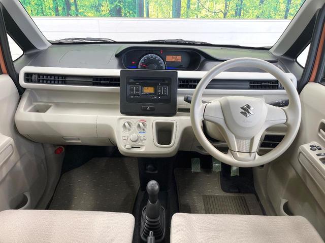 ワゴンＲ ＦＡ　ＭＴ車　禁煙車　キーレス　ＣＤ（2枚目）