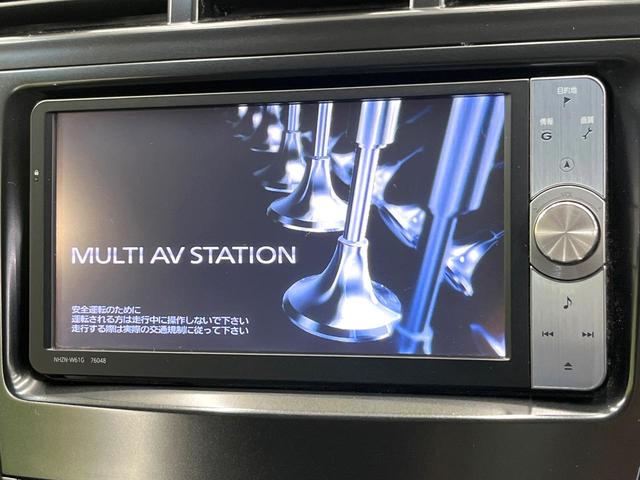 プリウスアルファ Gツーリングセレクション パノラマルーフ 純正ナビ バックカメラ フルセグ クルーズコントロール 純正17インチアルミ LEDヘッド オートライト オートエアコン スマートキー 電動格納ミラー ETC ドラレコ(4枚目)