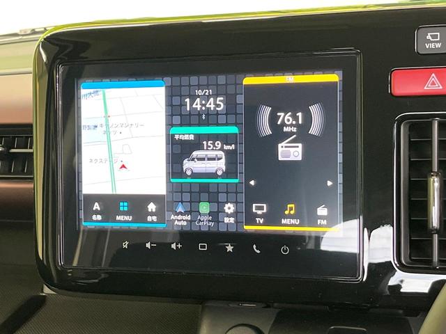 スペーシアカスタム ハイブリッドＸＳターボ　ターボ　９型ディスプレイオーディオ　全周囲カメラ　セーフティサポート　レーダークルーズコントロール　両側電動ドア　シートヒーター　スマートキー　ＥＴＣ　ドラレコ　ハーフレザーシート　アームレスト（24枚目）