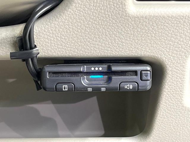 スペーシア ハイブリッドＸ　両側電動ドア　ＳＤナビ　バックカメラ　衝突被害軽減システム　禁煙車　シートヒーター　コーナーセンサー　スマートキー　ＥＴＣ　オートハイビーム　車線逸脱警報　オートライト　オートエアコン（47枚目）