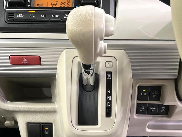スペーシア ハイブリッドＸ　両側電動ドア　ＳＤナビ　バックカメラ　衝突被害軽減システム　禁煙車　シートヒーター　コーナーセンサー　スマートキー　ＥＴＣ　オートハイビーム　車線逸脱警報　オートライト　オートエアコン（48枚目）
