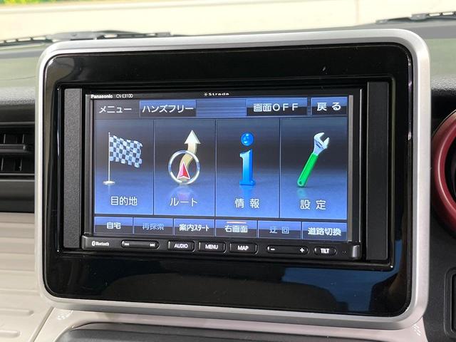 スペーシア ハイブリッドＸ　両側電動ドア　ＳＤナビ　バックカメラ　衝突被害軽減システム　禁煙車　シートヒーター　コーナーセンサー　スマートキー　ＥＴＣ　オートハイビーム　車線逸脱警報　オートライト　オートエアコン（50枚目）