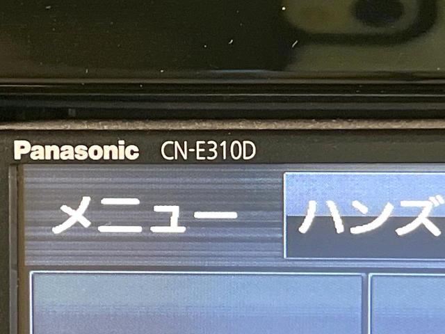 スペーシア ハイブリッドＸ　両側電動ドア　ＳＤナビ　バックカメラ　衝突被害軽減システム　禁煙車　シートヒーター　コーナーセンサー　スマートキー　ＥＴＣ　オートハイビーム　車線逸脱警報　オートライト　オートエアコン（51枚目）