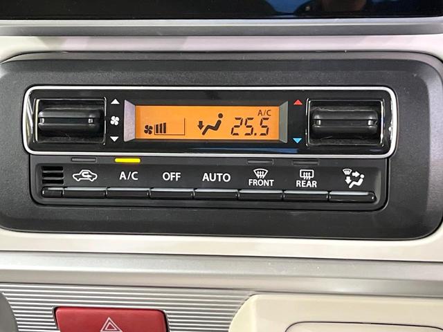 スペーシア ハイブリッドＸ　両側電動ドア　ＳＤナビ　バックカメラ　衝突被害軽減システム　禁煙車　シートヒーター　コーナーセンサー　スマートキー　ＥＴＣ　オートハイビーム　車線逸脱警報　オートライト　オートエアコン（56枚目）